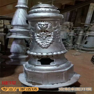 Outdoor street lamp cast iron cast aluminum base advertising signboard Roman column lamp base street lamp base