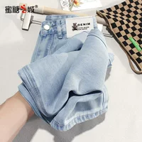 Джинсы Tencel, женские летние тонкие светлые брюки из ледяного шелка с высокой талией, утягивающие драпированные узкие прямые широкие брюки