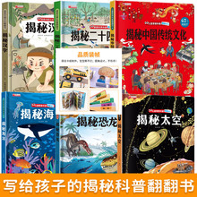 ���w��������̽���ҵ����w̽�غ�����̕��ٿ�ȫ�����b��ͯ�L��