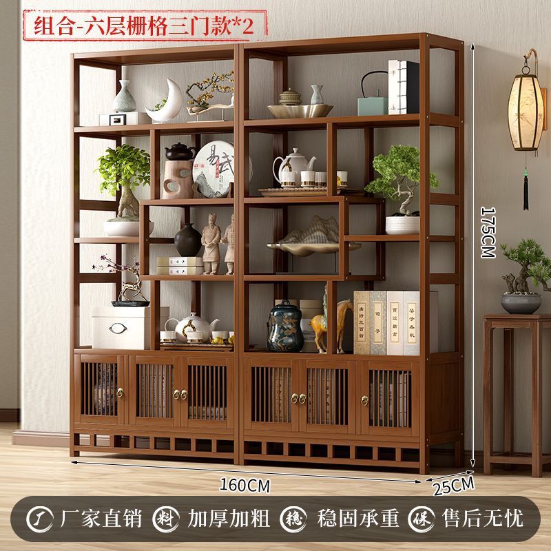 メーカークリアランスセール新しい中国風の茶とワインのキャビネットリビングルームディスプレイキャビネットDuobaoge紫砂ポットディスプレイキャビネット|undefined