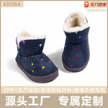 �����¿���������ӡ����ͯѩ��ѥ������Сͯ�Ͱﱣů��ͯëë��ѥ