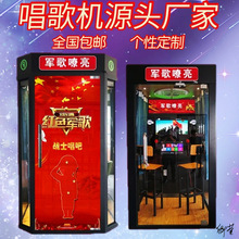 �������跿�̈��Ƅ�����ktv����}�C�����c��C���俨��ok�Α�C