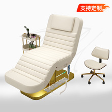 beautybed�߶�����Ժ����늄����t�����B���^��Ħ���ݴ�SPA������