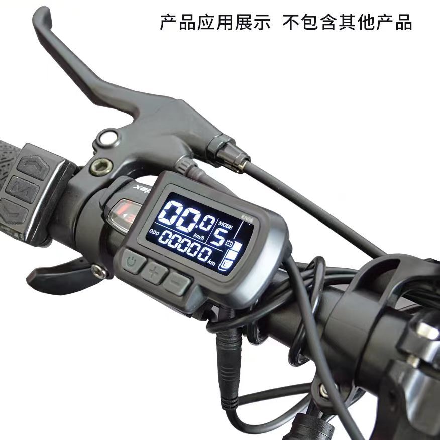 En06 Smart Waterproof Lcd Instrument Folding Bike Lithium Battery Electric Bike 5-Pin Interface Electric Vehicle Accessories Cross-Border