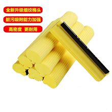 �z���ϰ��^27cm�z����Q���d�^��ù����ˮ�z���ϰ�ͨ��������^