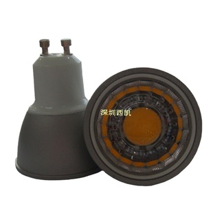 LED dimming COB spotlight 5W GU10 Gray die cast aluminum spotlight 5W warm white 230V CE RHOS