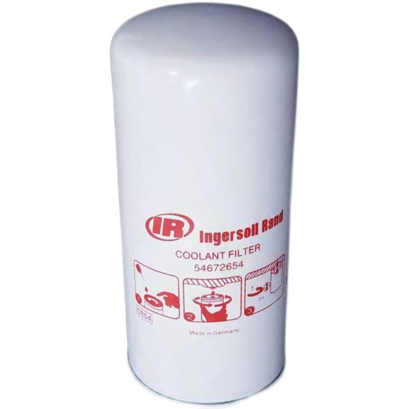 适配螺杆空压机配件空压机油 油过滤器滤芯 39329602 54672654