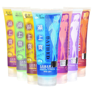 ��ޢ���w��Ƥ��ȥ���|��Ƥ�غ���ԡ�}��������ȥ������ˬ��ԡ