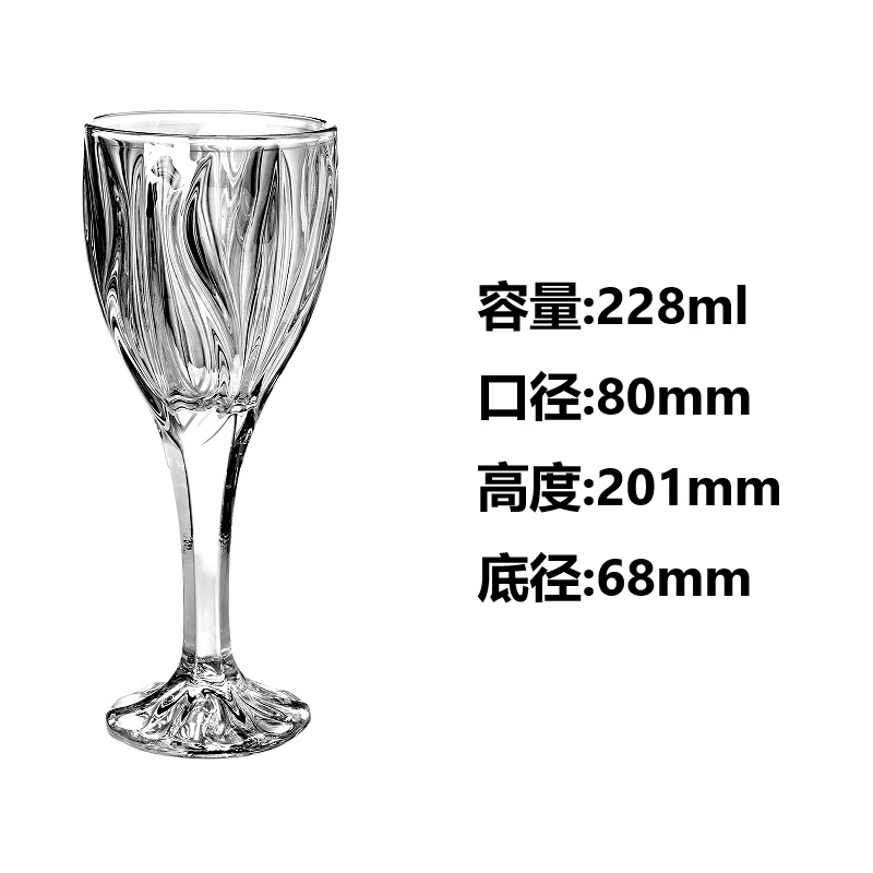 LZ1313 리준라하티 잔