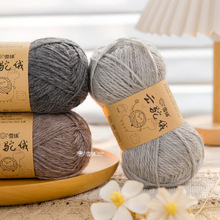 ѩ��diy�ֹ�������që���Fᘿ�����ñ��ë���_�����h�