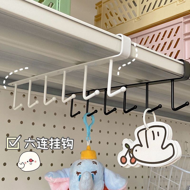宿舍门后板下挂钩免打孔长排挂衣架壁挂墙上学生收纳强力钩|undefined
