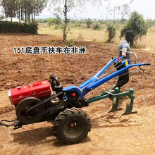 �ַ�܇�������ի@�C18�R���ַ������C�p�f�緭�������C������