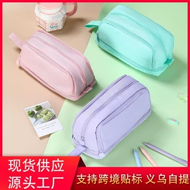 文件包;文件袋;资料册