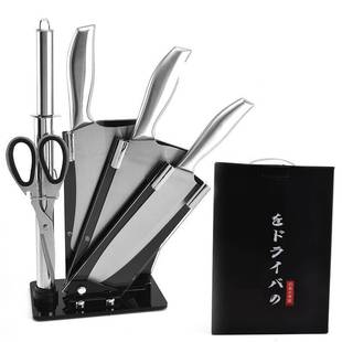 Household Six-Piece Sandwich Handle Knife Set, Acrylic Base Stainless Steel Kitchen Knife and Scissors Combination Gift Set