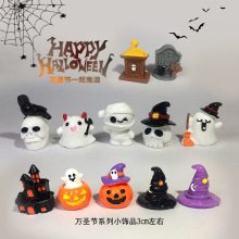 羳Q΢^f}ˮbƷoĘ`ϹϘ֬С[