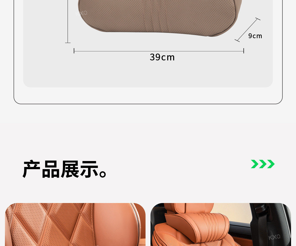 Byd Dolphin Seal Qin Plus Han Song Pro Yuan Plus Car Lumbar Support Cushion Car Seat Lumbar Pad
