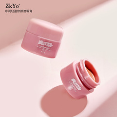 ZkYo水潤修顏遮瑕膏自然細膩防水防汗遮瑕膏不脫妝粉底膏批發