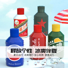 316��ղ��P䓱��ر��������ԹŹ����M���վە��YƷ�����yˮ��