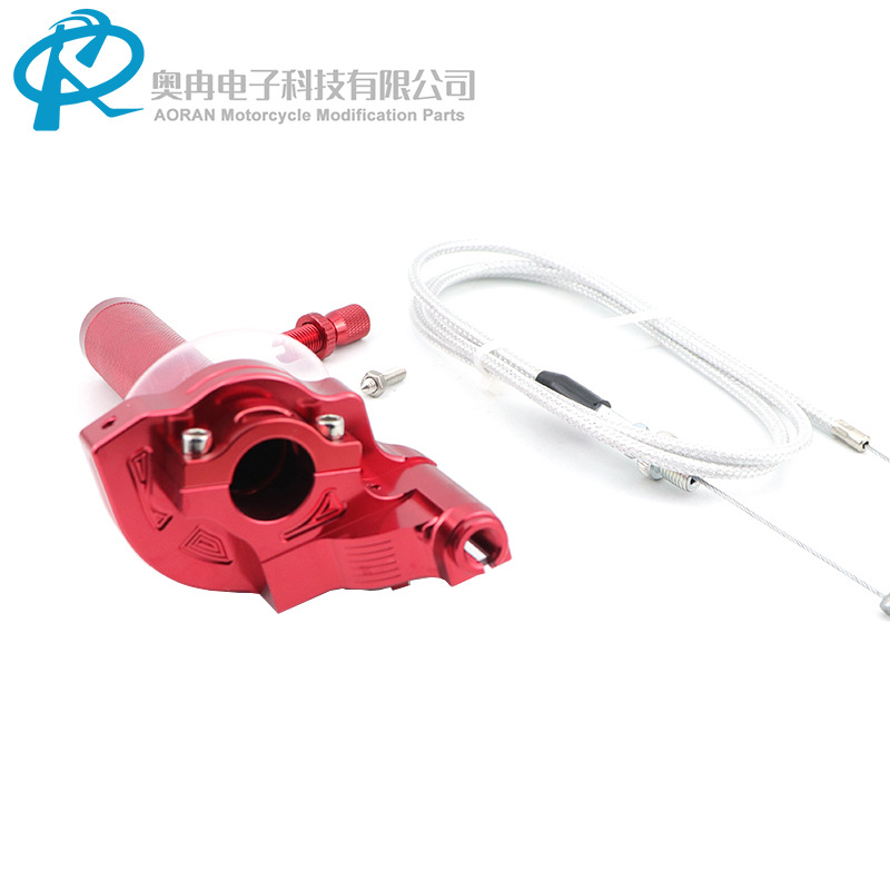 Motorcycle Accessories Modified with Large Twist Throttle, Cnc Gatling Large Twist Throttle, Visible Throttle Rotation
