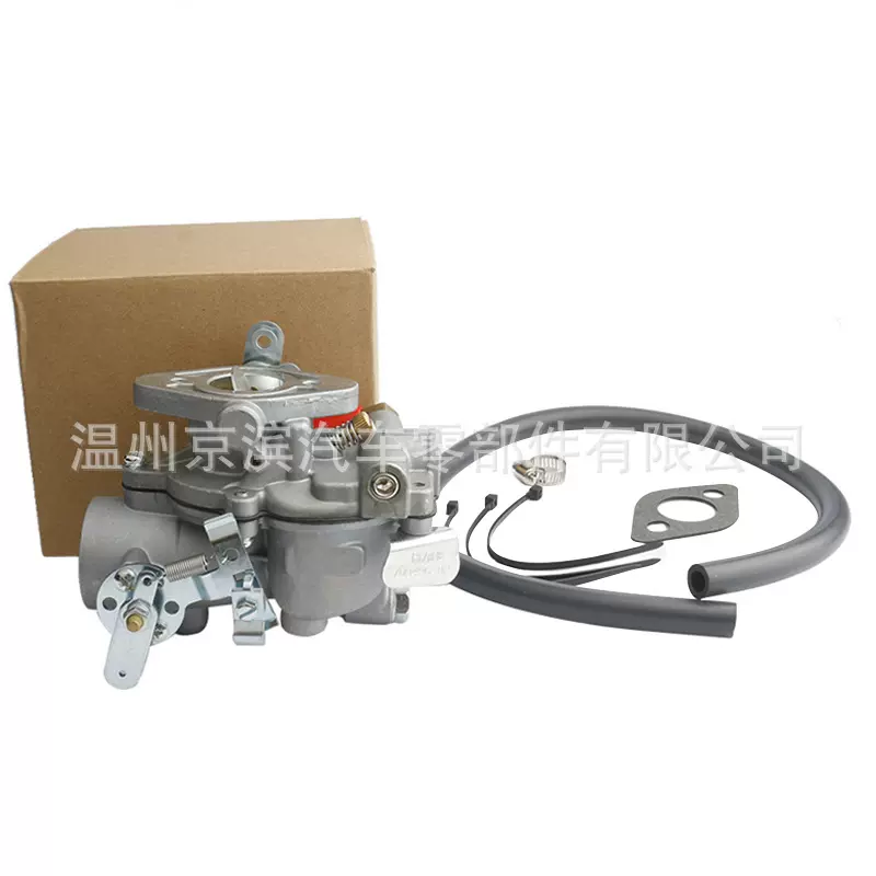 70949C91化油器适用于 70949C92 71523C93 MFG 13781 13794