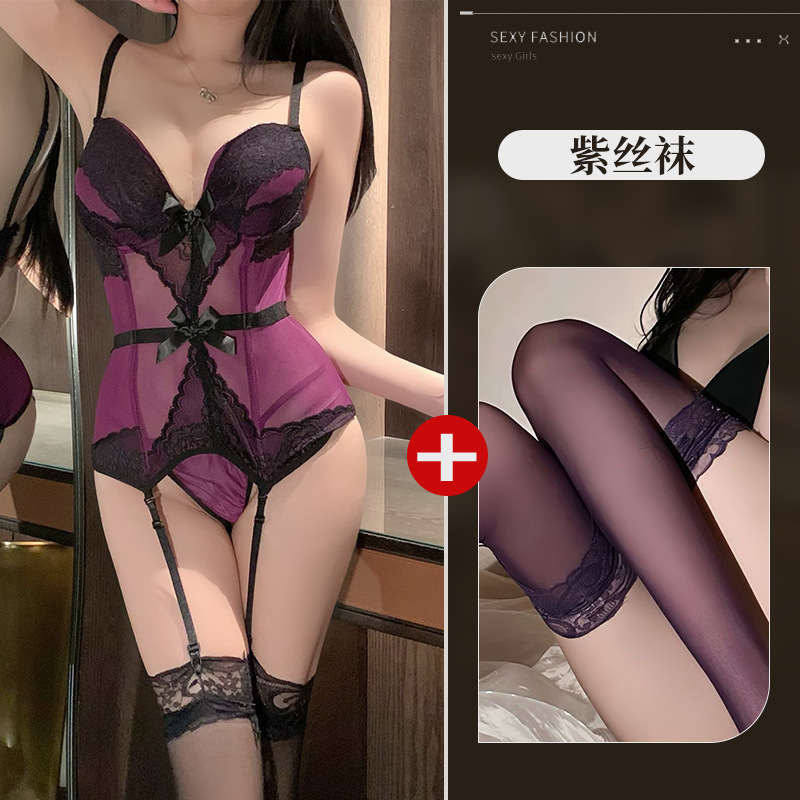 보라색 조끼 + 보라색 스타킹