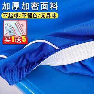 С�W�����������n���׌WУ�n����40x60�����{ɫ���׼Ӻ�W������w