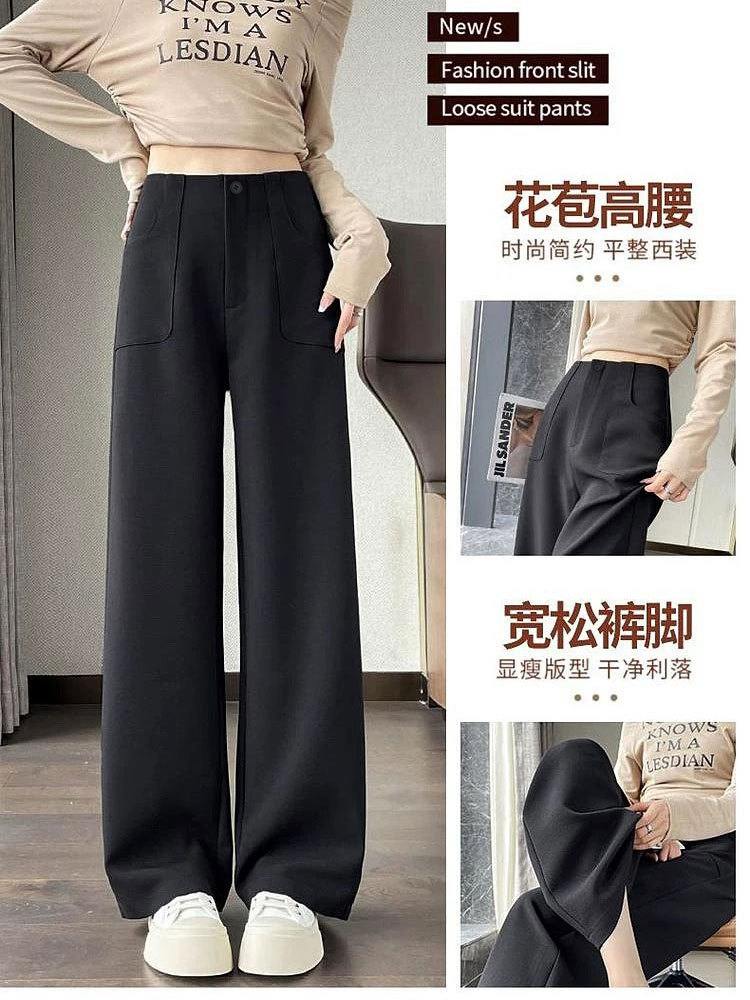 細身のスーツパンツ レディース 秋 2025 新作 カジュアル ゆったり ストレート ハイウエスト 着痩せ ドレープ感 万能 ロングパンツ