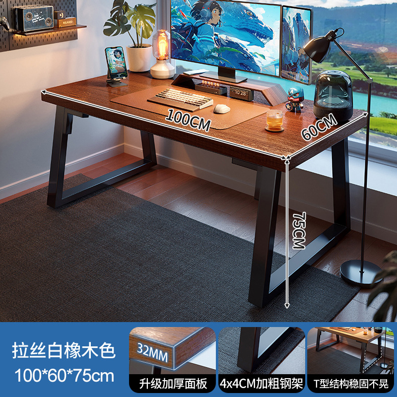 Mesa de computadora escritorio