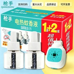 ����늟�����Һ������ßoζ�a���b��ӷ�����Һ����Ƶ����l����