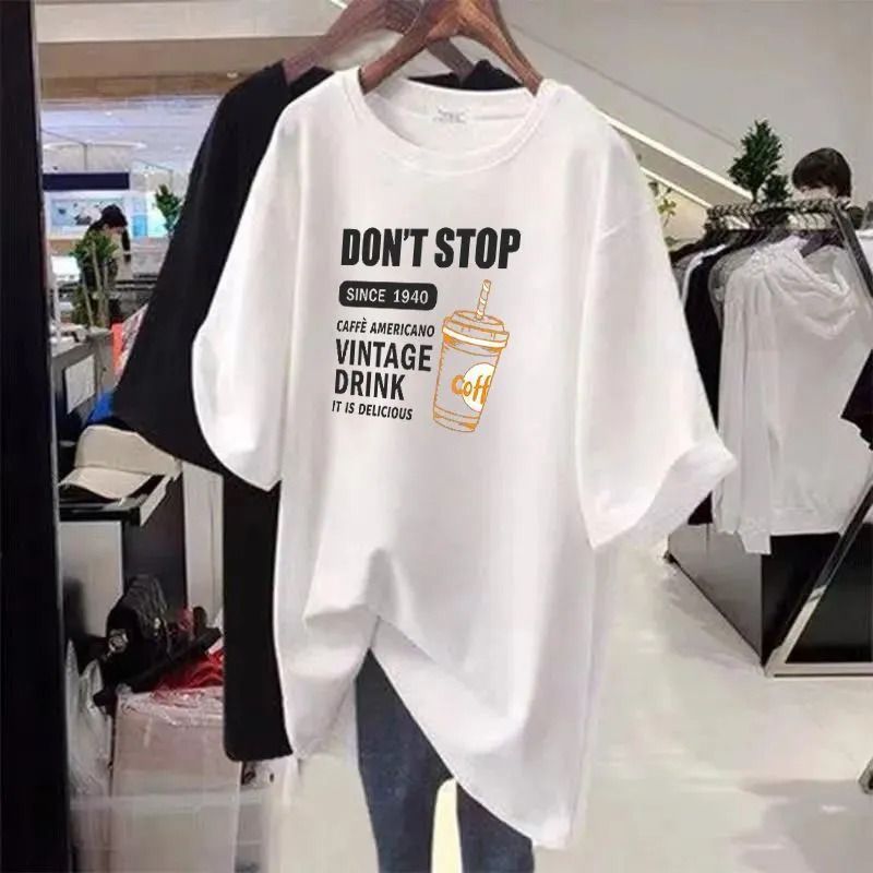 검정색으로 인쇄된 흰색 T091