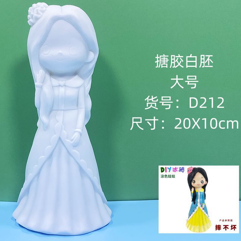 大型 エポキシ樹脂製 白い未完成人形 白いブランク卸売 手作りDIY スティッチ ぬりえ グラフィティおもちゃ 屋台|undefined