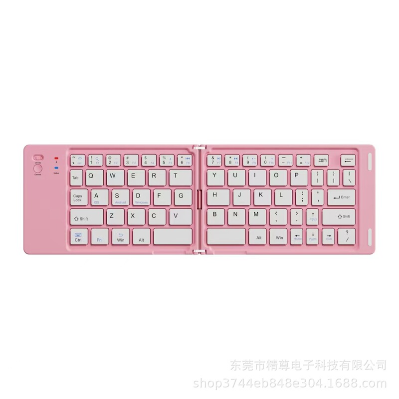 精尊折叠蓝牙键盘便携迷你手机平板电脑商务办公无线键盘系统通用|undefined
