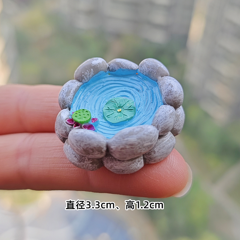 模擬ミニプール池樹脂装飾品マイクロ風景シーン造園アクセサリー手作り素材水槽装飾|undefined
