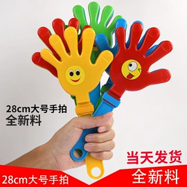 传统怀旧玩具;惯性回力玩具;陀螺