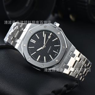 2023 Men's Foreign TrAde Three-Pin MechAnicAl Z AutomAtic A WAtch StAinless Steel 3-Pin MechAnicAl P WAtch MAnufActurer WholesAle