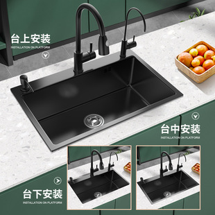 Red Book Net Red Xin Yingjue Sink Large Single Sink 304 Stainless Steel Undercounter Basin Kitchen Vegetable Sink Sink