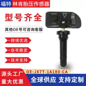 Jx7T1A180Ca Ford Lincoln Tpms Təkər Təzyiq Sensoru üçün Uyğundur