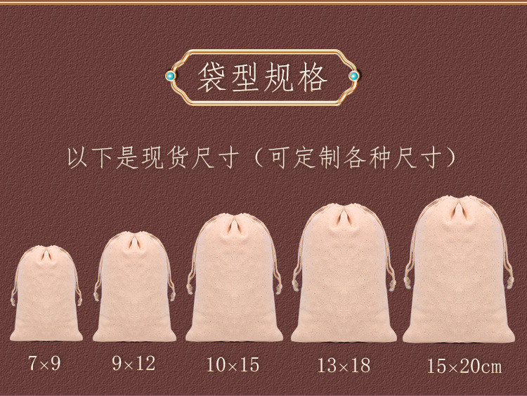 帆布袋切片_07.jpg