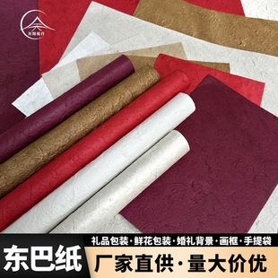 �S�����l�|�ͼ��ŷ����켡�����YƷ���b��������b������r��