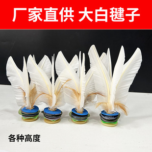 Manufacturer Processes Shuttlecocks for Adult Competitions, Fitness Equipment, Large White Pimples, High Elasticity, Student Sports, White Color