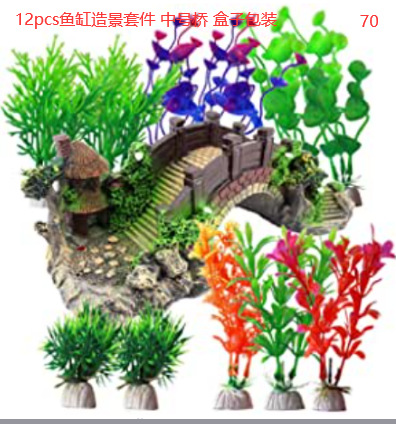 Acuario paisaje decoración simulación plantas acuáticas simulación planta decoración pecera plástico plantas acuáticas 8 plantas acuáticas mixtas traje