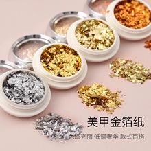 2024���¿����׽𲭷۽𲭽z�Ʒ�𲭼���Ƭ�����W�tָ���b����l