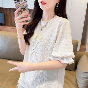 Design Sense Niche Lotus-sleeved Short-sleeved T-shirt Women's Summer Korean-style Loose plus size Women's Contrast Color Small Top