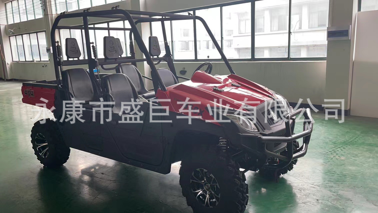 UTV800cc
