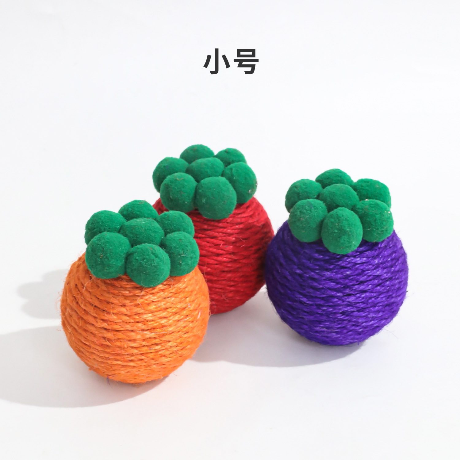 Bola de yute de la serie de frutas - tamaño pequeño 5cm