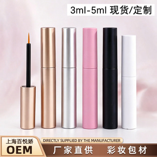 SPOT�ٽ�ë�zˮƿ4ml5ml�O��ëˢ�^�����۾�Һƿ��ë���LҺƿ����