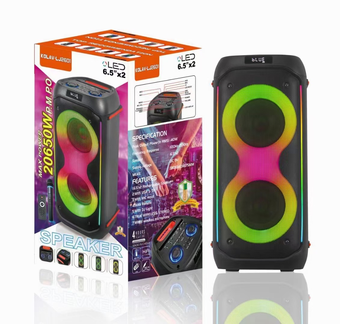 mmexport1686219182145