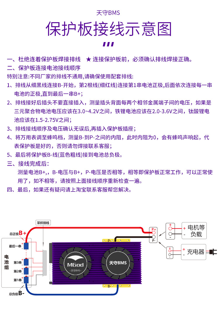 硬件_18.jpg