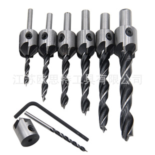 Cross-border 7pc natural color three-pointed woodworking countersunk drill reamer drill hole opener woodworking chamferer guide drill suit