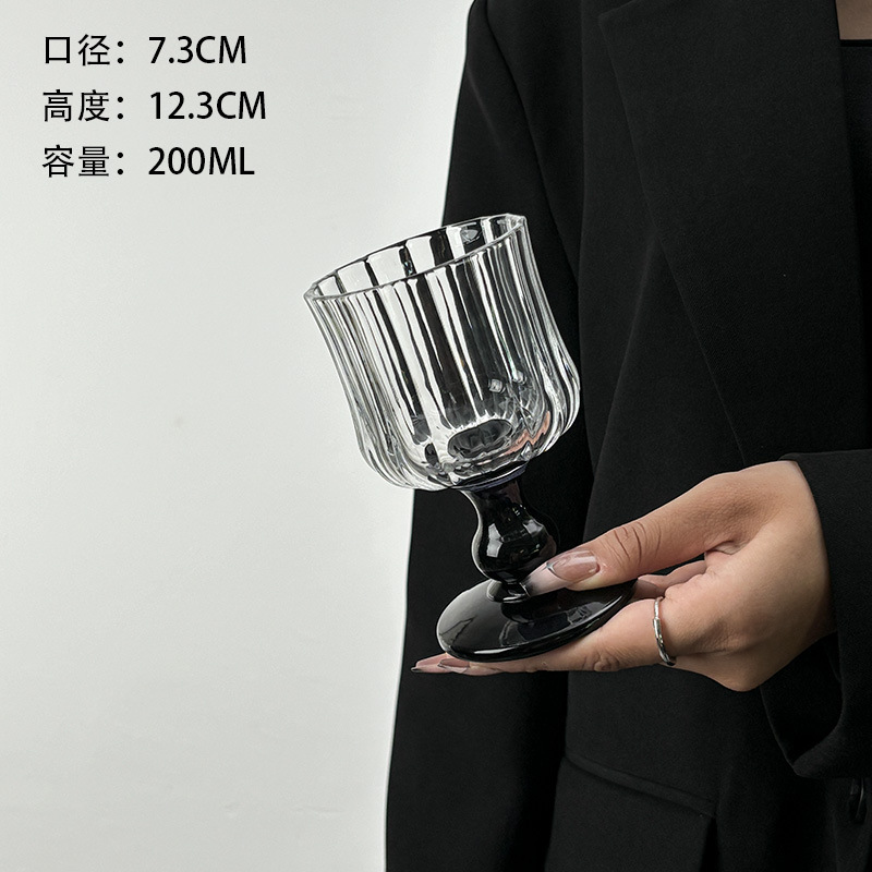 플리츠 중세 와인잔 200ml (검은색 바닥)